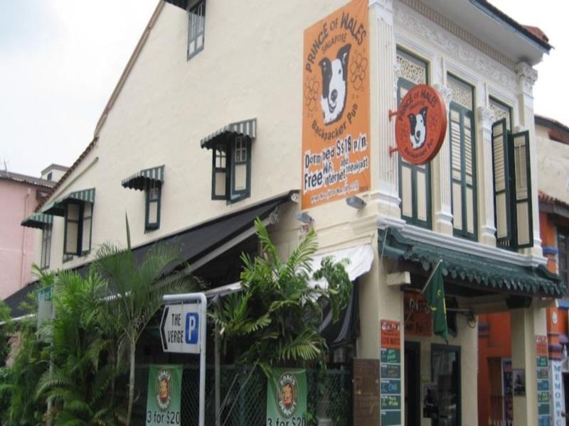 Tripsinn Singapore Exterior photo